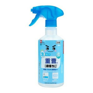 【3個セット】 レック 重曹の激落ちくん 泡スプレー 400ml 本体×3個セット 【正規品】