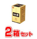 【2個セット】2箱セット 仙生露 顆粒ゴールド 1800mg×30包×2箱セット 【正規品】 ※軽減税率対象品