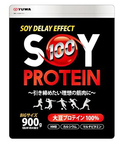 【20個セット】【2ケース分】ユーワ ソイプロテイン 900g×20個セット 2ケース分【正規品】 ※軽減税率対象品