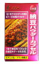 ■ 【送料無料】3個セットはコチラ＞＞ ■ 【送料・代引き手数料無料】10個セットはコチラ＞＞ 納豆パウダーカプセル 30粒 商品説明 納豆　濃縮エキス 30粒がリニューアル！　1粒で、なんと3000FUのナットウキナーゼが摂取できます！ 1粒あたり、納豆キナーゼ活性 2250FU→3000FUに! 納豆に含まれる納豆キナーゼ酵素を配合したサプリメントです。納豆キナーゼに黒酢もろみ粉末を配合。毎日の健康維持に。ハードカプセルタイプで携帯性にも優れています。 原材料など 商品名 納豆パウダーカプセル 30粒 内容量 9g(300mg×30粒) 原産国 日本 保存方法 直射日光、高温多湿を避けて保存してください。 販売者 NSKフーズ ご使用方法 ●1日1粒を目安にお召し上がりください。 ご使用上の注意 ●原材料をご確認の上、食物アレルギーがご心配な方は、お召し上がりにならないで下さい。また、体質や体調によって、まれにからだに合わない場合があります。その際は、ご利用をおやめください。●薬を処方されている方、通院中の方は、お医者様とご相談の上ご利用下さい。 原材料名・栄養成分等 ●名称：納豆菌培養エキス含有食品●原材料名：デキストリン、納豆菌培養エキス、黒酢もろみ酢、HPMC、結晶セルロース、レシチン、(一部に大豆・乳成分を含む)、●栄養成分表示/製品1粒300mg中：エネルギー 1.215kcal、たんぱく質 0.0099g、脂質 0.0111g、炭水化物 0.2691g、ナトリウム 0.61mg納豆キナーゼ活性 3000FU、黒酢もろみ 20mg、大豆レシチン 10mg お問い合わせ先 販売者NSKフーズ株式会社東京都台東区上野5-5-10 広告文責 株式会社プログレシブクルー072-265-0007 区分 健康食品納豆パウダーカプセル 30粒