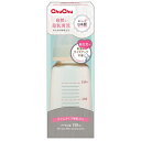 【20個セット】チュチュ　スリムタイプ　PPSU製　哺乳びん 150ml ×20個セット　日本製 【正規品】