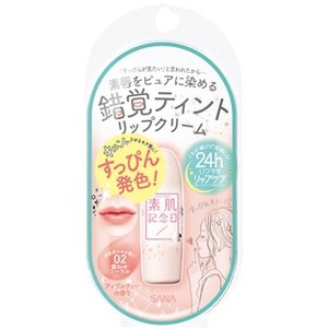素肌記念日 フェイクヌードリップ 02 惑わせコーラル 1コ入 【正規品】