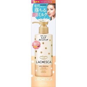 【5個セット】 ソフティモ ラチェスカ ミルククレンジング 200mL×5個セット 【正規品】 1