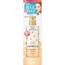 【5個セット】 ソフティモ ラチェスカ ミルククレンジング 200mL×5個セット 【正規品】