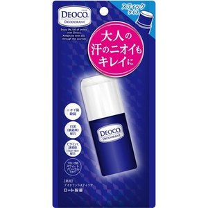 【48個セット】【1ケース分】 デオコ 薬用デオドラント スティックタイプ 13g×48個セット　1ケース分 【正規品】【dcs】