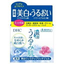 DHC 濃密うるみ肌 薬用美白ワンステップリッチジェル 120g 