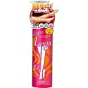 【3個セット】 サナ エステニー レッグヒートセラム 190mL×3個セット 【正規品】(4)