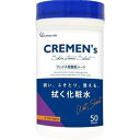 【5個セット】 CREMEN's スキントナーシート 50枚入×5個セット 【正規品】【k】【ご注文後発送までに1週間前後頂戴する場合がございます】