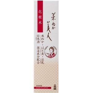 楽天ソレイユ楽天市場店【36個セット】【1ケース分】 米ぬか美人 化粧水 200mL×36個セット　1ケース分 【正規品】【dcs】