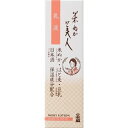 【36個セット】【1ケース分】 米ぬか美人 乳液 100mL×36個セット 1ケース分 【正規品】【dcs】(4)