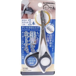 【5個セット】グリーンベル ステンレス製クシ付き眉はさみ ブラック MI-249 1個 ×5個セット 【正規品】【k】【ご注文後発送までに1週間前後頂戴する場合がございます】【t-12】