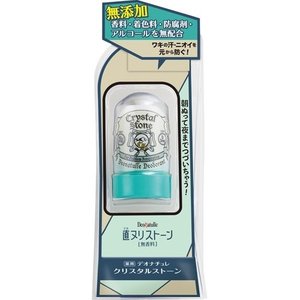 【3個セット】 デオナチュレ クリスタルストーン 60g×3個セット 【正規品】【mor】【ご注文後発送までに1週間前後頂戴する場合がございます】
