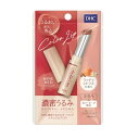 DHC 濃密うるみカラーリップ ナチュラルアロマ ワインレッド ウッディシトラスの香り(1.5g)【正規品】