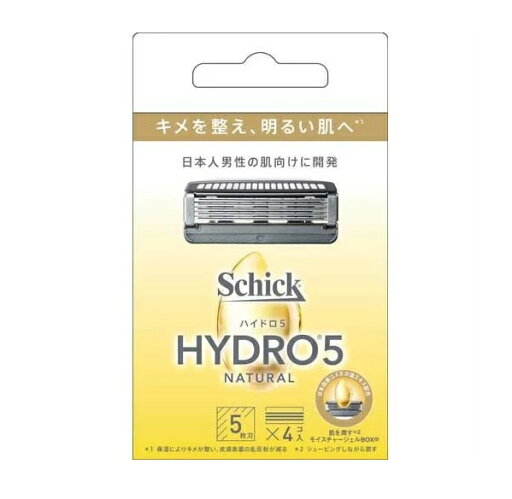 【5個セット】シック ハイドロ5 ナチュラル 替刃(4個入)×5個セット 【正規品】【k】【mor】【ご注文後発送までに1週間前後頂戴する場合がございます】 【5個セット】シック ハイドロ5 ナチュラル 替刃(4個入)×5個セット 【正規品】【k】【mor】【ご注文後発送までに1週間前後頂戴する場合がございます】