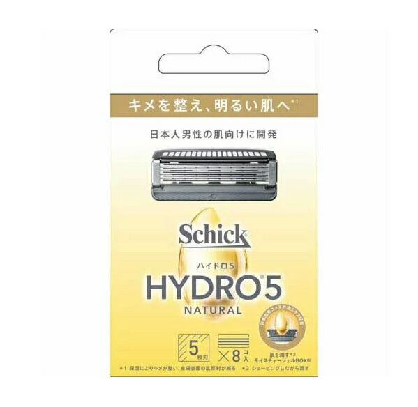 シック ハイドロ5 ナチュラル 替刃(8個入)【正規品】【k】【mor】【ご注文後発送までに2週間前後頂戴する場合がございます】