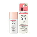 【5個セット】花王 キュレル BBミルク 明るい肌色(30ml)×5個セット 【正規品】