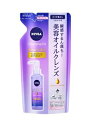 花王 ニベア クレンジングオイル ビューティースキン 詰め替え 170ml【正規品】(4)