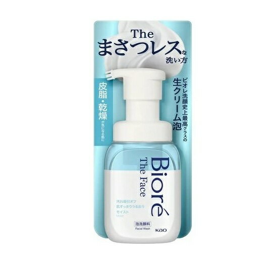【24個セット】【1ケース分】 花王 ビオレ ザフェイス 泡洗顔料 モイスト 本体(200ml) ×24個セット　1..