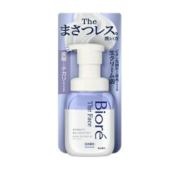 【24個セット】【1ケース分】 花王 ビオレ ザフェイス 泡洗顔料 オイルコントロール 本体(200ml) ×24個セット　1ケース分 【正規品】【dcs】