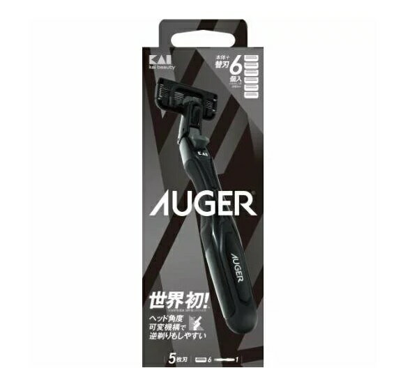 【20個セット】 貝印 AUGER コンボパック ホルダー+替刃6個付×20個セット【正規品】【k】【ご注文後発送までに1週間前後頂戴する場合がございます】【t...