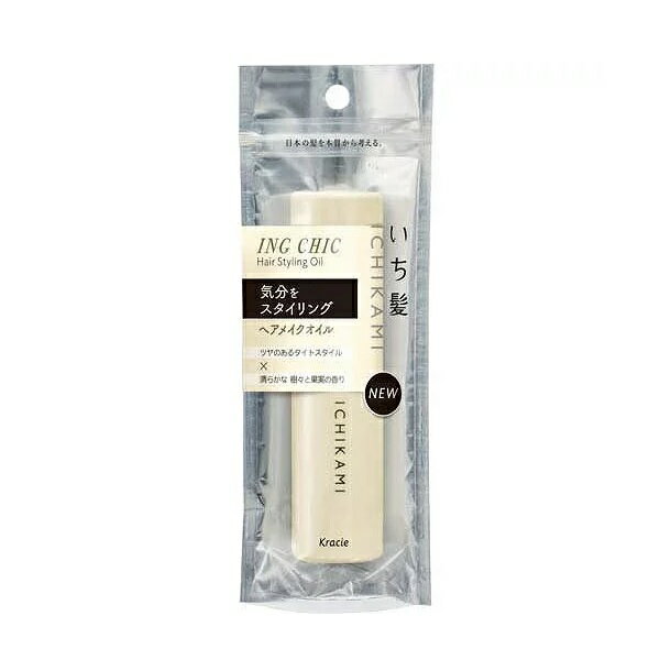 【36個セット】【1ケース分】 クラシエ いち髪 ING CHIC ヘアメイクオイル(28ml)×36個セット　1ケース分 【正規品】【dcs】