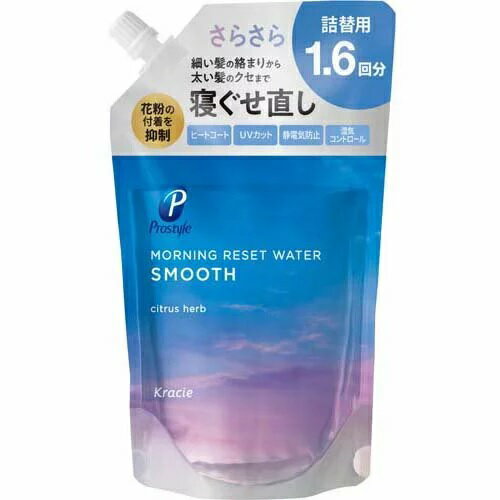 【20個セット】【1ケース分】 クラシエ プロスタイル モーニングリセットウォーター シトラスハーブの香り 詰替用(450ml)×20個セット　1ケース分 【正規品】【dcs】 1