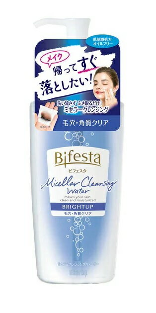 マンダム ビフェスタ ミセラークレンジングウォーター ブライトアップ 400ml 商品説明 『マンダム ビフェスタ ミセラークレンジングウォーター ブライトアップ 400ml』 帰宅後すぐにメイクオフ！ 洗い流さずふき取るだけ！ ミセルの力で浮かせて落とす クレンジングローション ふき取りタイプだから、リビングでもベッドでも場所を選ばずクレンジング しっかりメイクもするっと落ちる 化粧水由来の洗浄成分*1から形成されたミセル(粒子)がメイク汚れや、くすみの原因となる古い角質を浮かして包み込み、やさしくするっと落とす 肌にやさしく、クレンジング後も肌しっとり 古い角質・毛穴汚れもすっきり落とすブライトアップタイプ 香料フリー・着色剤フリー・オイルフリー・アルコールフリー アレルギーテスト・パッチテスト済み(全ての方にアレルギー・皮膚刺激が起こらないわけではありません) 【マンダム ビフェスタ ミセラークレンジングウォーター ブライトアップ 400ml　詳細】 原材料など 商品名 マンダム ビフェスタ ミセラークレンジングウォーター ブライトアップ 400ml 原材料もしくは全成分 水、DPG、ラウリン酸ポリグリセリル-10、カプリル酸ポリグリセリル-3、プルラン、加水分解ヒアルロン酸、アスコルビン酸硫酸2Na、乳酸、PEG-6(カプリル酸／カプリン酸)グリセリズ、PEG-400、PPG-14ポリグリセリル-2エーテル、クエン酸Na、グリセリン、ミリストイルグルタミン酸Na、EDTA-2Na、クエン酸、ココイルアルギニンエチルPCA、フェノキシエタノール 内容量 400ml 保存方法 子供の手の届かないところに置いてください。 製造国 日本 販売者 マンダム ご使用方法 ・コットンにたっぷり含ませ(1枚あたり3〜5プッシュ程度)しばらく肌になじませてからやさしくふき取ってください。 ・そのまま洗い流さずにスキンケアの次のステップにお進みいただけます。 ・ウォータープルーフマスカラは落ちにくい場合があります。その場合は目元用のリムーバーのご使用をおすすめします。 ご使用上の注意 ・お肌に異常が生じていないかよく注意して使用してください。傷や湿疹等異常のあるときは使わないでください。刺激・色抜け(白斑等)・黒ずみ等の異常が出たら使用を中止し皮フ科医へご相談ください。 ・目を閉じて目に入らないように注意し、入ったときや異常を感じたときはすぐに洗い流してください。異常が残る場合は眼科医へご相談ください。 ・まつげエクステをご使用の方はこすり過ぎないようご注意ください。エクステが取れる原因となります。 広告文責 株式会社プログレシブクルー072-265-0007 区分 化粧品マンダム ビフェスタ ミセラークレンジングウォーター ブライトアップ 400ml