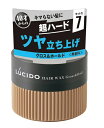 【36個セット】【1ケース分】 マンダム ルシード ヘアワックス グロス&ホールド 80g×36個セット 1ケース分 【正規品】【dcs】