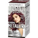 【36個セット】【1ケース分】 シュワルツコフヘンケル got2b ボンディング・メタリックス ヘアカラー バーガンディルビー(1セット)×36個セット 1ケース分 【正規品】【dcs】