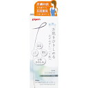 【24個セット】【1ケース分】 ピジョン ボディ用ひきしめマッサージクリーム 200g×24個セット 1ケース分 【正規品】【k】【ご注文後発送までに2週間前後...