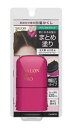 サロンドプロ リタッチワイドマーカーナチュラルブラック 20ml【正規品】【t-4】(4)