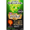 【16個セット】【1ケース分】 バブ 薬用 メディキュア 森林の香り 70g*6錠 ×16個セット　1ケース分 【正規品】【dcs】