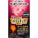 【16個セット】【1ケース分】 バブ 薬用 メディキュア 花果実の香り 70g*6錠 ×16個セット　1ケース分 【正規品】【dcs】