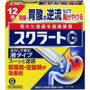 スクラートG 商品説明 『スクラートG 』 胃痛・胃酸の逆流などで胸がやける 荒れた患部を直接修復 水なしで飲む液タイプ 有効成分を荒れた患部に直接届けます。 スーッとした爽快感がすばやく広がります。 ●痛みのもと（粘膜の荒れた患部）を直接保護・修復します 　スクラルファートが荒れた患部に直接貼りついて，胃酸などの攻撃から保護するとともに，患部を修復して，もとから治していきます。 ●すばやく，かつ持続的に胃酸を中和します 　メタケイ酸アルミン酸マグネシウムと合成ヒドロタルサイトが胃酸をすばやくかつ持続的に中和して粘膜への刺激を軽減します。 ●2つの生薬が胃の働きを助けます 　コウボクとソウジュツが胃の働きを高め，胃酸の排出を助けます。 【スクラートG 　詳細】 1日服用量（3包・17.4g)中 スクラルファート水和物 1500mg メタケイ酸アルミン酸マグネシウム 1500mg 合成ヒドロタルサイト 750mg コウボク流エキス 0.6mL ソウジュツ流エキス 0.6mL 添加物として キサンタンガム，アルギン酸プロピレングリコールエステル，乳酸，炭酸水素ナトリウム，ポリオキシエチレン硬化ヒマシ油，パラベン，エタノール，スクラロース，l-メントール，香料 を含有。 原材料など 商品名 スクラートG 内容量 12包 販売者 ライオン（株） 保管及び取扱い上の注意 （1）直射日光の当たらない涼しい所に保管してください。 （2）小児の手の届かない所に保管してください。 （3）他の容器に入れ替えないでください（誤用の原因になったり品質が変わります。）。 （4）使用期限を過ぎた製品は使用しないでください。 用法・用量 次の量を食前または食間・就寝前に服用してください。 ［年齢：1回量：1日服用回数］ 成人（15才以上）：1包：3回 15才未満：服用しないでください （1）用法・用量を厳守してください。 （2）中身をしぼり出すように服用してください。 効果・効能 胃痛，胸やけ，胃酸過多，げっぷ（おくび），もたれ（胃もたれ），胃重，胃部膨満感，胃部不快感，胸つかえ，飲み過ぎ（過飲），吐き気（むかつき，二日酔・悪酔のむかつき，胃のむかつき，嘔気，悪心），嘔吐 ご使用上の注意 （守らないと現在の症状が悪化したり，副作用が起こりやすくなる）1．次の人は服用しないでください 　透析療法を受けている人。 2．長期連続して服用しないでください1．次の人は服用前に医師，薬剤師又は登録販売者に相談してください 　（1）医師の治療を受けている人。 　（2）次の診断を受けた人。 　　腎臓病 2．服用後，次の症状があらわれることがあるので，このような症状の持続又は増強が見られた場合には，服用を中止し，この文書を持って医師，薬剤師又は登録販売者に相談してください 　便秘，口の渇き，吐き気 3．2週間位服用しても症状がよくならない場合は服用を中止し，この文書を持って医師，薬剤師又は登録販売者に相談してください ◆ 医薬品について ◆医薬品は必ず使用上の注意をよく読んだ上で、 それに従い適切に使用して下さい。 ◆購入できる数量について、お薬の種類によりまして販売個数制限を設ける場合があります。 ◆お薬に関するご相談がございましたら、下記へお問い合わせくださいませ。 株式会社プログレシブクルー　072-265-0007 ※平日9:30-17:00 (土・日曜日および年末年始などの祝日を除く） メールでのご相談は コチラ まで 広告文責 株式会社プログレシブクルー072-265-0007 商品に関するお問い合わせ 会社名：ライオン株式会社 お問せ先：お客様センター　お買い求めのお店又は下記にお問合せください 電話：0120-813-752 受付時間：9：00〜17：00（土，日，祝日を除く） 区分 日本製・第2類医薬品 ■医薬品の使用期限 医薬品に関しては特別な表記の無い限り、1年以上の使用期限のものを販売しております。 それ以外のものに関しては使用期限を記載します。 医薬品に関する記載事項はこちらスクラートG 12包 ×5個セット