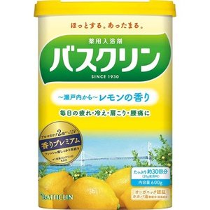 【3個セット】 バスクリン レモンの香り 600g×3個セット 【正規品】