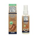 【72個セット】【1ケース分】 レザーキュア ヌバック・スエード 栄養ミスト ムショク 100mL ×72個セット　1ケース分 【正規品】【mor】【ご注文後発送までに2週間前後頂戴する場合がございます】