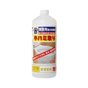 【10個セット】 キバミ取り 1L×10個セット【正規品】【mor】【ご注文後発送までに2週間前後頂戴する場合がございます】