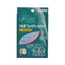 【40個セット】【1ケース分】 ソルボ ウェッジヒールパッド 女性用 フリーサイズ 1足 ×40個セット 1ケース分 【正規品】【mor】【ご注文後発送までに2週間前後頂戴する場合がございます】(4)