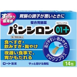 パンシロン01プラス 商品説明 『パンシロン01プラス 』 パンシロン01＋　ゼロワンプラス〈微粒〉は，飲食後の胃のトラブルを解消し，正常な状態に戻します。芳香性健胃生薬の香味と，サッと素早く溶け，スッキリした服用感が特長です。また，制酸剤・粘膜修復剤・消化剤に，胃の働きを活発にしてくれる「ニンジン末」をプラスし，13種類の有効成分をバランスよく処方しました。 ●胃を元気にする：健胃生薬ニンジン末・ケイヒ末配合 健胃生薬成分が飲み過ぎ，食べ過ぎなどで弱った胃を元気にしてくれます。 ●飲みやすい：爽やかな味の微粒タイプ 服用時の舌触りがよく，口の中でダマにならずにサッとすばやく溶けます。 ※ メーカー様の商品リニューアルに伴い、商品パッケージや内容等が予告なく変更する場合がございます。また、メーカー様で急きょ廃盤になり、御用意ができない場合も御座います。予めご了承をお願いいたします。【パンシロン01プラス 　詳細】 3包中 L-グルタミン 405mg アルジオキサ 150mg カンゾウ末 225mg ケイヒ末 435mg ニンジン末 225mg 炭酸水素ナトリウム 1200mg 炭酸マグネシウム 690mg 沈降炭酸カルシウム 360mg メタケイ酸アルミン酸マグネシウム 240mg ロートエキス 30mg ビオヂアスターゼ2000 90mg プロザイム6 15mg リパーゼAP6 60mg 添加物として ポビドン，アルギン酸ナトリウム，l-メントール，ハッカ油，D-マンニトール，ヒドロキシプロピルセルロース を含有。 原材料など 商品名 パンシロン01プラス 内容量 14包 販売者 ロート製薬（株） 保管及び取扱い上の注意 （1）直射日光の当たらない湿気の少ない涼しい所に保管して下さい。 （2）小児の手の届かない所に保管して下さい。 （3）他の容器に入れ替えないで下さい。（誤用の原因になったり品質が変わる。） （4）使用期限（外箱に記載）を過ぎた製品は服用しないで下さい。 　なお，使用期限内であっても，一度開封した後はなるべく早くご使用下さい。 （5）1包を分けて服用したときの残りは，袋の口を折り返して封をするように閉じ，2日以内に使用して下さい。 用法・用量 次の量を食後または食間・就寝前に，水又はお湯で服用して下さい。 ［年齢：1回量：1日服用回数］ 15才以上：1包：3回 11才以上15才未満：2／3包：3回 8才以上11才未満：1／2包：3回 5才以上8才未満：1／3包：3回 5才未満：服用しないこと ※食間とは…食後2〜3時間をさします。 （1）用法・用量を厳守して下さい。 （2）小児に服用させる場合には，保護者の指導監督のもとに服用させて下さい。 効果・効能 飲み過ぎ，吐き気（むかつき，二日酔・悪酔のむかつき，悪心），嘔吐，胃部不快感，食べ過ぎ，消化不良，消化促進，食欲不振（食欲減退），胃弱，胸やけ，胃痛，胃酸過多，げっぷ（おくび），胃もたれ，胃重，胸つかえ，胃部・腹部膨満感 ご使用上の注意 （守らないと現在の症状が悪化したり，副作用が起こりやすくなる）1．次の人は服用しないで下さい。 　透析療法をうけている人 2．本剤を服用している間は，次の医薬品を服用しないで下さい。 　胃腸鎮痛鎮痙薬 3．授乳中の人は本剤を服用しないか，本剤を服用する場合は授乳を避けて下さい。 　（母乳に移行して乳児の脈が速くなることがある） 4．長期連用しないで下さい。1．次の人は服用前に医師又は薬剤師にご相談下さい。 　（1）医師の治療を受けている人 　（2）妊婦又は妊娠していると思われる人 　（3）高齢者 　（4）本人又は家族がアレルギー体質の人 　（5）薬によりアレルギー症状を起こしたことがある人 　（6）次の症状のある人 　　排尿困難 　（7）次の診断を受けた人 　　腎臓病，心臓病，緑内障 2．次の場合は，直ちに服用を中止し，この説明書を持って医師又は薬剤師にご相談下さい。 　（1）服用後，次の症状があらわれた場合 ［関係部位：症状］ 皮ふ：発疹・発赤，かゆみ 　（2）2週間位服用しても症状がよくならない場合 3．次の症状があらわれることがあるので，このような症状の継続又は増強が見られた場合には，服用を中止し，医師又は薬剤師にご相談下さい。 　口のかわきその他の注意 ■その他の注意 母乳が出にくくなることがあります。 ◆ 医薬品について ◆医薬品は必ず使用上の注意をよく読んだ上で、 それに従い適切に使用して下さい。 ◆購入できる数量について、お薬の種類によりまして販売個数制限を設ける場合があります。 ◆お薬に関するご相談がございましたら、下記へお問い合わせくださいませ。 株式会社プログレシブクルー　072-265-0007 ※平日9:30-17:00 (土・日曜日および年末年始などの祝日を除く） メールでのご相談は コチラ まで 広告文責 株式会社プログレシブクルー072-265-0007 商品に関するお問い合わせ 問い合わせ先：お客さま安心サポートデスク 電話：東京：03-5442-6020　大阪：06-6758-1230 受付時間：9：00〜18：00（土，日，祝日を除く） 区分 日本製・第2類医薬品 ■医薬品の使用期限 医薬品に関しては特別な表記の無い限り、1年以上の使用期限のものを販売しております。 それ以外のものに関しては使用期限を記載します。 医薬品に関する記載事項はこちら【第2類医薬品】 パンシロン01プラス 14包×5個セット