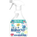 【3個セット】 ヘルパータスケ らくハピ アルコール除菌EXワイド 420mL ×3個セット 【正規品】【mor】【ご注文後発送までに1週間前後頂戴する場合がございます】