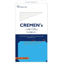 【3個セット】 CREMEN's フェイシャルコットン(40枚入)×3個セット 【正規品】 【k】【ご注文後発送までに1週間前後頂戴する場合がございます】