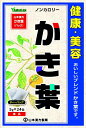 山本漢方 かき葉 ティーバッグ 5g×24包 商品説明 『山本漢方 かき葉 ティーバッグ 5g×24包』 軽く焙煎された柿葉を主原料に、風味のよい烏龍茶を少々ブレンド。美味しい風味の柿の葉茶です。 【山本漢方 かき葉 ティーバッグ 5g×24包　詳細】 1杯100ml(茶葉1.25g)当たり エネルギー 0kcaL たんぱく質 0g 脂質 0g 炭水化物 0g ナトリウム 0g 原材料など 商品名 山本漢方 かき葉 ティーバッグ 5g×24包 原材料もしくは全成分 柿葉、ウーロン茶、カンゾウ 内容量 5g×24包 販売者 山本漢方製薬 広告文責 株式会社プログレシブクルー072-265-0007 区分 食品山本漢方 かき葉 ティーバッグ 5g×24包 ×5個セット