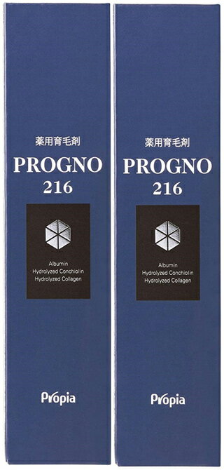 【5個セット】 【送料無料】プロピア　薬用育毛剤 プログノ216　 100ml×2本入　プロピア正規品販売店×5個セット 【正規品】【t-2】