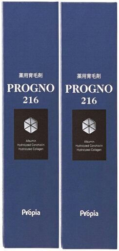 【3個セット】 【送料無料】プロピア 薬用育毛剤 プログノ216 100ml×2本入 プロピア正規品販売店×3個セット 【正規品】【t-2】 【3個セット】 【送料無料】プロピア 薬用育毛剤 プログノ216 100ml×2本入 プロピア正規品販売店×3個セット 【正規品】【t-2】