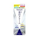 ○【 定形外・送料350円 】 pdc　ダイレクトホワイトデュー薬用美白クリーム　25g【正規品】