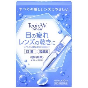 ティアーレW 商品説明 『ティアーレW 』 （1）目薬＋装着液　Wの機能 　1本でコンタクトレンズの装着時にも，ドライアイ（目の乾き）症状時のうるおい補給の目薬としても使えて便利です。 　コンタクトレンズを装用されていない方にもおすすめです。 　コンタクトレンズを付けたときのゴロゴロ感や乾燥感でお悩みの方に！ 　コンタクト装着時に！→コンタクト装着中に！→コンタクトを外した後に！ （2）うるおい成分配合 　ヒアルロン酸Naとヒプロメロースの働きで，レンズのうるおいをキープし，快適な装用感をサポートします。涙が蒸発しやすく乾燥しがちなコンタクトレンズ装着時の目のうるおいを補給します。 （3）防腐剤フリー 　防腐剤は角膜上皮に障害を与える危険性があり，特に点眼回数が増えがちなドライアイの方は注意が必要です。 　「ティアーレW」は防腐剤フリーなので，ドライアイの方にも安心してお使いいただけます。 （4）全レンズ対応 　すべてのコンタクトレンズにお使いいただけます。 　ソフト・使い捨て・O2・ハード ※ メーカー様の商品リニューアルに伴い、商品パッケージや内容等が予告なく変更する場合がございます。また、メーカー様で急きょ廃盤になり、御用意ができない場合も御座います。予めご了承をお願いいたします。【ティアーレW 　詳細】 塩化ナトリウム 0.74％ 塩化カリウム 0.13％ ヒプロメロース(ヒドロキシプロピルメチルセルロース) 0.2％ 添加物として 無水リン酸二水素ナトリウム，無水リン酸一水素ナトリウム，ヒアルロン酸ナトリウム，pH調節剤 を含有。 原材料など 商品名 ティアーレW 内容量 0.5mL*30本入 販売者 （株）オフテクス 保管及び取扱い上の注意 （1）直射日光の当たらない涼しい所に保管してください。 （2）小児の手の届かない所に保管してください。 （3）薬液を他の容器に入れ替えないでください。 　（誤用の原因になったり，品質が変わる恐れがあります。） （4）1本を他の人と共用しないでください。 （5）使用後に薬液が残っていても，再使用しないでください。 （6）使用期限を過ぎた製品は使用しないでください。 　また，使用期限内であっても，一度内袋を開封した後はすみやかに使用してください。 （7）本剤を携帯する際，ズボンの後ろのポケット等に入れないでください。 　（キャップ部分が折れて開いてしまう恐れがあります。） 用法・用量 ［点眼の場合］ 1日3〜6回，1回2〜3滴を点眼する。 ［コンタクトレンズ装着の場合］ コンタクトレンズの両面を本液の1〜2滴でぬらしたのち装着する。 （1）小児に使用させる場合は，保護者の指導監督のもとで使用させてください。 （2）容器の先をまぶた，まつ毛，コンタクトレンズ，指に触れさせないでください。 （3）キャップ部分を軽く引っ張りながら，ゆっくりまわして開封してください。（勢いよく開封すると，薬液が飛び散る場合があります。） （4）点眼用，コンタクトレンズ装着用として使用してください。 （4）混濁したものや変色したものは使用しないでください。 効果・効能 点眼の場合：目の疲れ，涙液の補助（目のかわき），ハードコンタクトレンズ又はソフトコンタクトレンズを装着しているときの不快感，目のかすみ（目やにの多いときなど）。 コンタクトレンズ装着の場合：ハードコンタクトレンズ又はソフトコンタクトレンズの装着を容易にする ご使用上の注意 1．次の人は使用前に医師または薬剤師に相談してください。 　（1）医師の治療を受けている人 　（2）本人または家族がアレルギー体質の人 　（3）薬によりアレルギー症状を起こしたことがある人 　（4）次の症状のある人 　　・はげしい目の痛み 　（5）次の診断を受けた人 　　・緑内障 2．次の場合は直ちに使用を中止し，この文書を持って医師または薬剤師に相談してください。 　（1）使用後，次の症状があらわれた場合 ［関係部位：症状］ 皮ふ：発疹・発赤，かゆみ 目：充血，かゆみ，はれ 　（2）目のかすみが改善されない場合 　（3）2週間位使用しても症状がよくならない場合 ◆ 医薬品について ◆医薬品は必ず使用上の注意をよく読んだ上で、 それに従い適切に使用して下さい。 ◆購入できる数量について、お薬の種類によりまして販売個数制限を設ける場合があります。 ◆お薬に関するご相談がございましたら、下記へお問い合わせくださいませ。 株式会社プログレシブクルー　072-265-0007 ※平日9:30-17:00 (土・日曜日および年末年始などの祝日を除く） メールでのご相談は コチラ まで 広告文責 株式会社プログレシブクルー072-265-0007 商品に関するお問い合わせ 会社名：株式会社オフテクス 問い合わせ先：オフテクスお客様相談室 電話：0120-021094 受付時間：月〜金（祝日は除く）9：00〜17：00 その他：www.ophtecs.co.jp 区分 日本製・第3類医薬品 ■医薬品の使用期限 医薬品に関しては特別な表記の無い限り、1年以上の使用期限のものを販売しております。 それ以外のものに関しては使用期限を記載します。 医薬品に関する記載事項はこちら【第3類医薬品】ティアーレW 0.5mL*30本入×10個セット