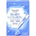 ティアーレW 商品説明 『ティアーレW 』 （1）目薬＋装着液　Wの機能 　1本でコンタクトレンズの装着時にも，ドライアイ（目の乾き）症状時のうるおい補給の目薬としても使えて便利です。 　コンタクトレンズを装用されていない方にもおすすめです。 　コンタクトレンズを付けたときのゴロゴロ感や乾燥感でお悩みの方に！ 　コンタクト装着時に！→コンタクト装着中に！→コンタクトを外した後に！ （2）うるおい成分配合 　ヒアルロン酸Naとヒプロメロースの働きで，レンズのうるおいをキープし，快適な装用感をサポートします。涙が蒸発しやすく乾燥しがちなコンタクトレンズ装着時の目のうるおいを補給します。 （3）防腐剤フリー 　防腐剤は角膜上皮に障害を与える危険性があり，特に点眼回数が増えがちなドライアイの方は注意が必要です。 　「ティアーレW」は防腐剤フリーなので，ドライアイの方にも安心してお使いいただけます。 （4）全レンズ対応 　すべてのコンタクトレンズにお使いいただけます。 　ソフト・使い捨て・O2・ハード ※ メーカー様の商品リニューアルに伴い、商品パッケージや内容等が予告なく変更する場合がございます。また、メーカー様で急きょ廃盤になり、御用意ができない場合も御座います。予めご了承をお願いいたします。【ティアーレW 　詳細】 塩化ナトリウム 0.74％ 塩化カリウム 0.13％ ヒプロメロース(ヒドロキシプロピルメチルセルロース) 0.2％ 添加物として 無水リン酸二水素ナトリウム，無水リン酸一水素ナトリウム，ヒアルロン酸ナトリウム，pH調節剤 を含有。 原材料など 商品名 ティアーレW 内容量 0.5mL*30本入 販売者 （株）オフテクス 保管及び取扱い上の注意 （1）直射日光の当たらない涼しい所に保管してください。 （2）小児の手の届かない所に保管してください。 （3）薬液を他の容器に入れ替えないでください。 　（誤用の原因になったり，品質が変わる恐れがあります。） （4）1本を他の人と共用しないでください。 （5）使用後に薬液が残っていても，再使用しないでください。 （6）使用期限を過ぎた製品は使用しないでください。 　また，使用期限内であっても，一度内袋を開封した後はすみやかに使用してください。 （7）本剤を携帯する際，ズボンの後ろのポケット等に入れないでください。 　（キャップ部分が折れて開いてしまう恐れがあります。） 用法・用量 ［点眼の場合］ 1日3〜6回，1回2〜3滴を点眼する。 ［コンタクトレンズ装着の場合］ コンタクトレンズの両面を本液の1〜2滴でぬらしたのち装着する。 （1）小児に使用させる場合は，保護者の指導監督のもとで使用させてください。 （2）容器の先をまぶた，まつ毛，コンタクトレンズ，指に触れさせないでください。 （3）キャップ部分を軽く引っ張りながら，ゆっくりまわして開封してください。（勢いよく開封すると，薬液が飛び散る場合があります。） （4）点眼用，コンタクトレンズ装着用として使用してください。 （4）混濁したものや変色したものは使用しないでください。 効果・効能 点眼の場合：目の疲れ，涙液の補助（目のかわき），ハードコンタクトレンズ又はソフトコンタクトレンズを装着しているときの不快感，目のかすみ（目やにの多いときなど）。 コンタクトレンズ装着の場合：ハードコンタクトレンズ又はソフトコンタクトレンズの装着を容易にする ご使用上の注意 1．次の人は使用前に医師または薬剤師に相談してください。 　（1）医師の治療を受けている人 　（2）本人または家族がアレルギー体質の人 　（3）薬によりアレルギー症状を起こしたことがある人 　（4）次の症状のある人 　　・はげしい目の痛み 　（5）次の診断を受けた人 　　・緑内障 2．次の場合は直ちに使用を中止し，この文書を持って医師または薬剤師に相談してください。 　（1）使用後，次の症状があらわれた場合 ［関係部位：症状］ 皮ふ：発疹・発赤，かゆみ 目：充血，かゆみ，はれ 　（2）目のかすみが改善されない場合 　（3）2週間位使用しても症状がよくならない場合 ◆ 医薬品について ◆医薬品は必ず使用上の注意をよく読んだ上で、 それに従い適切に使用して下さい。 ◆購入できる数量について、お薬の種類によりまして販売個数制限を設ける場合があります。 ◆お薬に関するご相談がございましたら、下記へお問い合わせくださいませ。 株式会社プログレシブクルー　072-265-0007 ※平日9:30-17:00 (土・日曜日および年末年始などの祝日を除く） メールでのご相談は コチラ まで 広告文責 株式会社プログレシブクルー072-265-0007 商品に関するお問い合わせ 会社名：株式会社オフテクス 問い合わせ先：オフテクスお客様相談室 電話：0120-021094 受付時間：月〜金（祝日は除く）9：00〜17：00 その他：www.ophtecs.co.jp 区分 日本製・第3類医薬品 ■医薬品の使用期限 医薬品に関しては特別な表記の無い限り、1年以上の使用期限のものを販売しております。 それ以外のものに関しては使用期限を記載します。 医薬品に関する記載事項はこちら【第3類医薬品】ティアーレW 0.5mL*30本入×5個セット