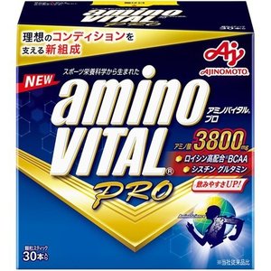 【3個セット】アミノバイタル プロ 30本入×3個セット 【正規品】 ※軽減税率対象品