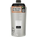 エッセンシャル flat(フラット) モイスト&モイスト シャンプー つめかえ用(340ml) 【正規品】