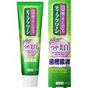 【3個セット】 ディープクリーン 薬用ハミガキ つや美白 100g×3個セット 【正規品】(4)